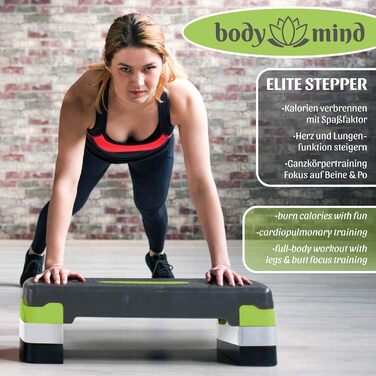 Аеробний степ-платформа Body & Mind® з антиковзаючим килимком і тренувальним E-Book