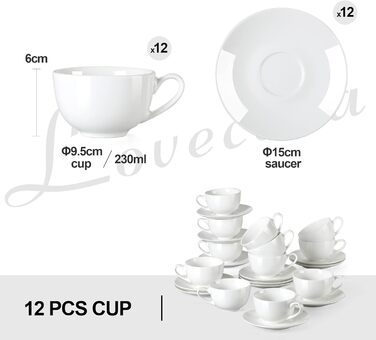 Набір кавових чашок Lovelasa Sweet 12 шт. з блюдцями, 230 мл, білий, для 6 осіб