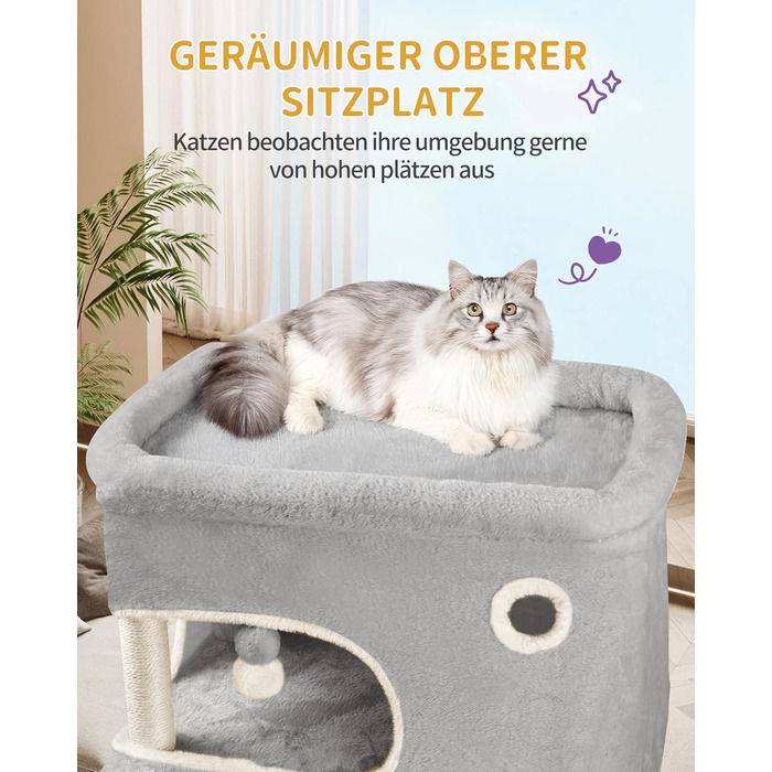 Когтеточка для котів Hzuaneri XXL (203 см) з великою платформою, 2 печери, 7 стовпчиків, помпонами, лежаками та гамаком. Підходить для всіх порід котів. MS20318YL (Світло-сірий)