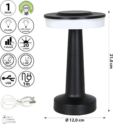 Cepewa LED настільна лампа 'Lille' з торканням, USB, регулювання яскравості, зміна кольору, тепле світло, чорний колір