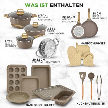Набір посуду NutriChef Сандбраун 22 предмети з антипригарним мармуровим покриттям: сковороди, каструлі, кухонні прилади, форма для випічки, рукавиці, для індукційних плит, посудомийна машина