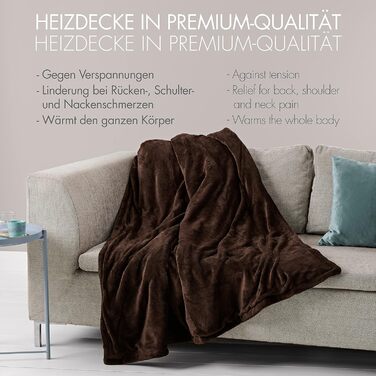 Електрична гріюча ковдра Promed з автовимкненням, 180x130 см, 10 температурних режимів, коричнева
