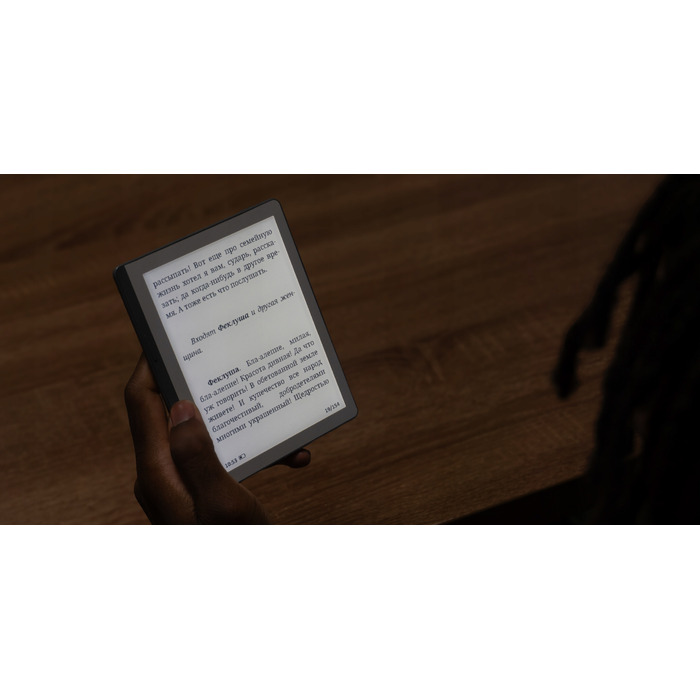 Електронна книга Bemi Cognita Tab 5 16 ГБ 5,76