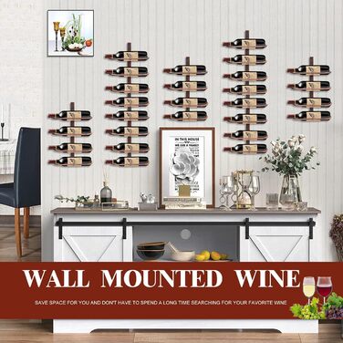 Настінна вітрина для вина з металу на 8 пляшок, металевий вітринний стеллаж для вина