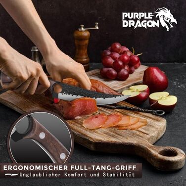Ніж для обробки риби та м'яса Purple Dragon 7 дюймів (18 см) з високоякісної вуглецевої сталі. Повнорозмірний ніж для філе, тестування та обробки м'яса, овочів. У подарунковій коробці.