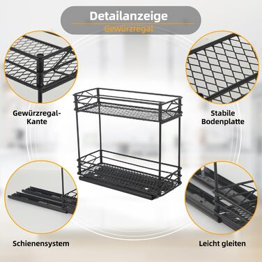 Висувна полиця для спецій EasyVibe, 2 яруси, органайзер для кухонної шафи