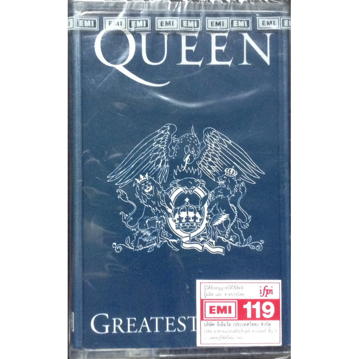Збірка хітів Greatest Hits II (Remastered 2011) – 2LP Vinyl LP