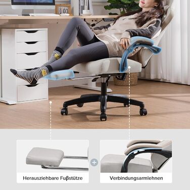 Ігровий крісло GTPLAYER Ergonomiczne з підлокітниками, підставкою для ніг та м'якою оббивкою (Бежево-коричневий)