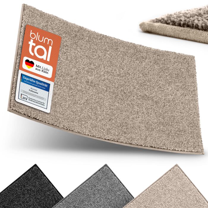 Килимок вхідний Blumtal 50x80 см, мікрофібра, протиковзний вологостійкий килим для бруду бежевий