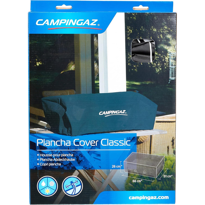 Чохол для гриля-планча CAMPINGAZ 2000031422, чорний, захисний