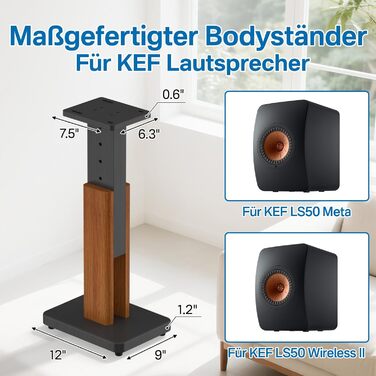Регульовані підставки для акустики KEF LS50 Meta/Wireless II - Пара, дерев'яний масив, міцна конструкція (до 23 кг)