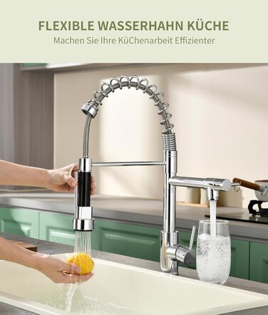 Кухонний змішувач з витяжною лійкою, 360° обертання, 2 режими, нержавіюча сталь, преміум-якість