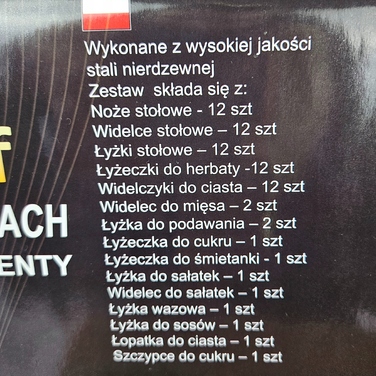 Преміальний набір столових приборів із нержавіючої сталі на 12 осіб (72 предмети) у кейсі
