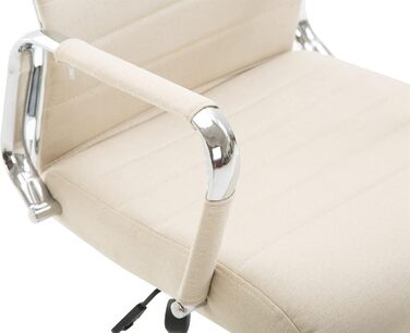 Крісло офісне Kolumbus, тканина, ергономічне, для довготривалої роботи, міцне, для геймінгу та home-office, колір: кремовий