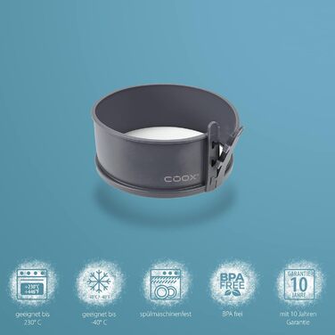 Форма для випікання coox з порцеляновим дном, 18 см, сіра – роз'ємна, для випікання і подачі, не потребує перекладання