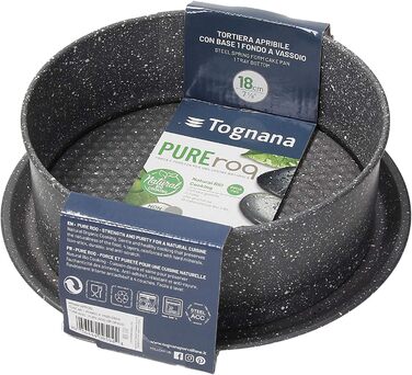 Форма для випічки Tognana Pure Roq, 22 см, знімний корпус, алюміній, чорний колір