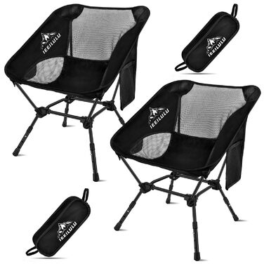 Кемпінговий стілець складаний, вантажність 130 кг, чорний - для пікніка, риболовлі, туризму, саду