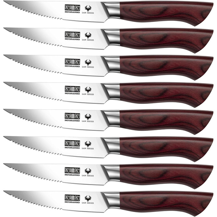 Набір кухонних ножів HOSHANHO (8 шт.) з нержавіючої сталі, професійний японський шеф-ніж, 20 см, з ергономічною ручкою