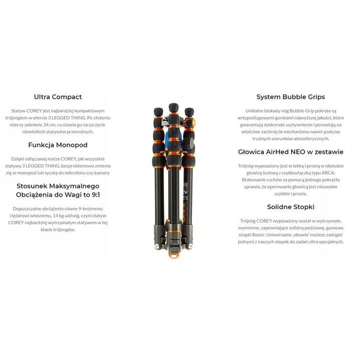 Штатив Anarchy Corey, 150 см, чорний