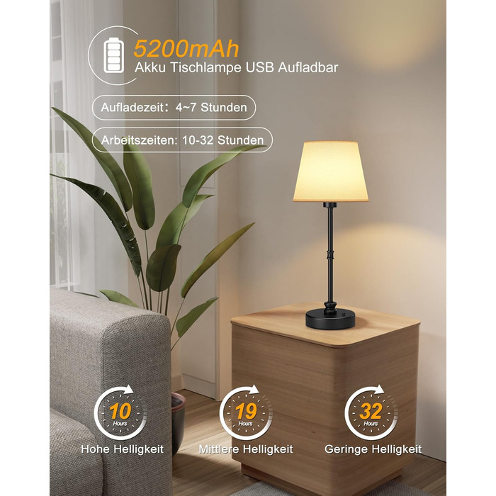 LED-лампа EppieBasic настільна бездротова, торшер сенсорний диммування, акумулятор 5200mAh, тепле світло 2700K, для спальні, вітальні, ванної кімнати (чорний)