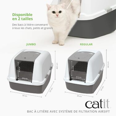 Лоток для котів Catit з кришкою, 46 x 41,5 x 54,5 см, білий/сірий