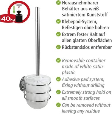 Набір для туалету WENKO Turbo-Loc® (37.5 x 11.5 x 10 см)