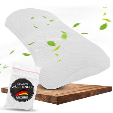 Подушка для ванни з сіткою для прання - Максимальний комфорт та розслаблення з технологією Air Mesh. Подушка для ванни з 4 міцними присосками. Підтримка шиї та голови (Біла)