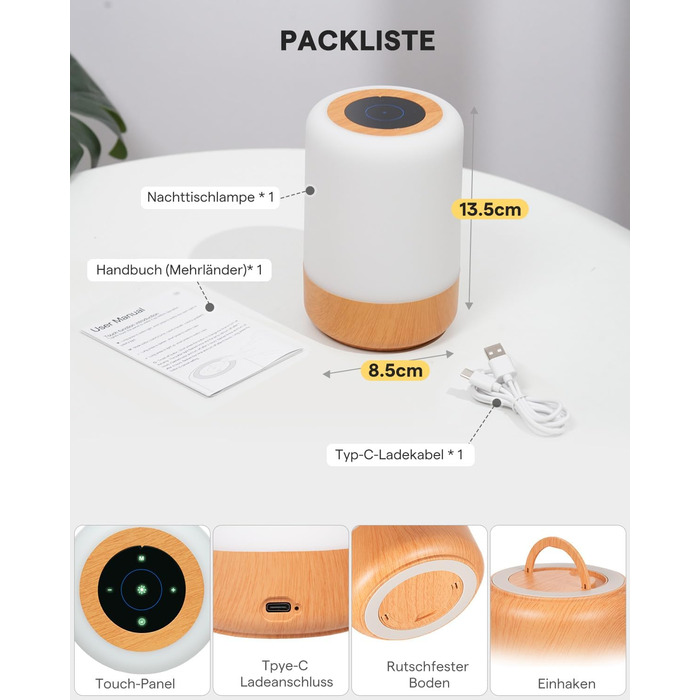 Нічник LED 2 шт, сенсорний диммер, USB зарядка, пульт ДУ, 13 кольорів, 3 режими, бездротовий таймер для спальні/вітальні (Коричневий)