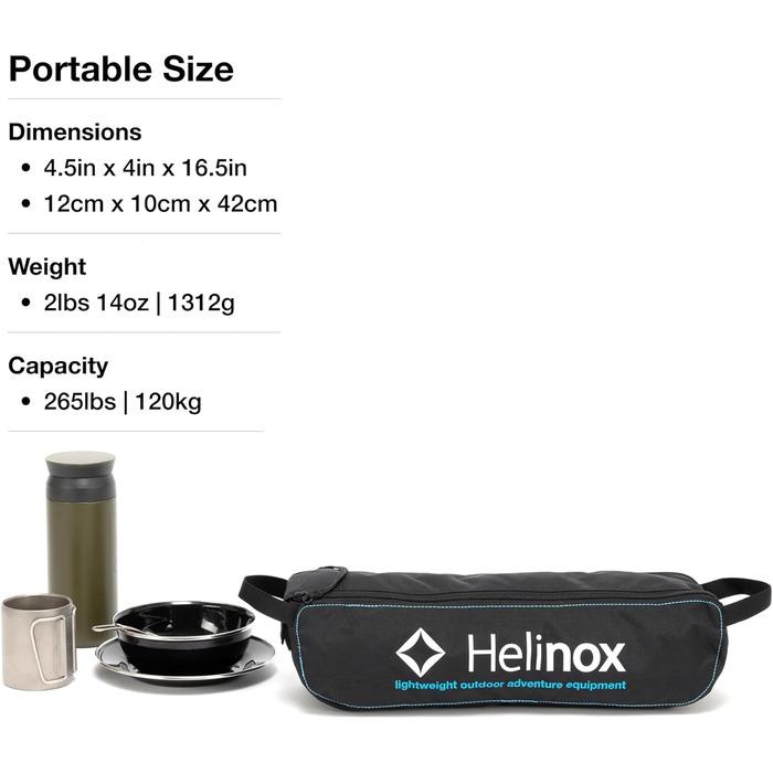 Крісло Helinox Swivel - обертове, легке, чорне