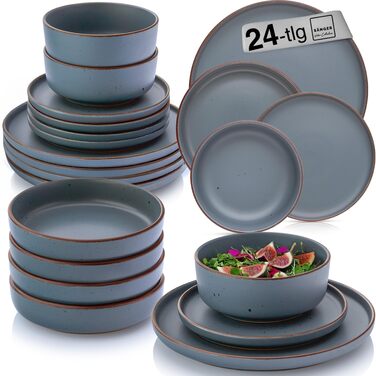 Набір посуду SÄNGER Kombiservice 30 частин, керамічний сервіз на 6 осіб: 6 тарілок для їжі, 6 десертних тарілок, 6 чашок, 6 тарілок для пасти, 6 кавових чашок. Сучасний набір посуду VALUE COLLECTION (Bombay Graphit)