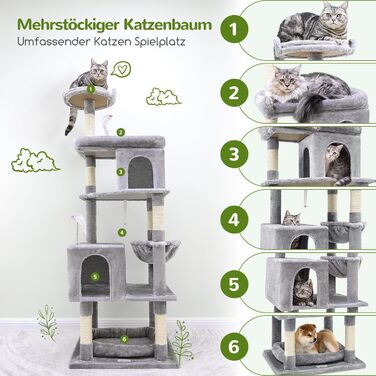 Дряпка для котів Globlazer XXL, 183 см, з будиночком, платформою та кошиком, сірий (S72)