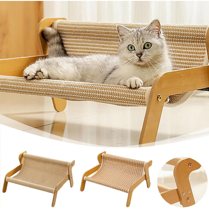 Крісла-лежанки для котів з сизалевим покриттям, гамаки, лежанки, крісла-гойдалки для котів (Хакі)