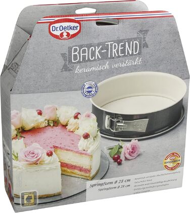 Форма для випікання Dr. Oetker Springform з антипригарним покриттям, Ø 28 см, з виливним дном
