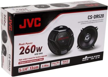 JVC CS-DR520 коаксіальні автомобільні динаміки 13 см, чорні, 2-смугові