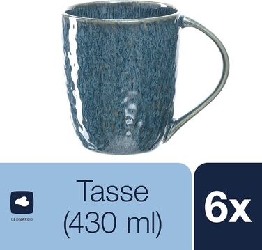 Набір керамічних чашок Leonardo Matera 6 шт., сірі, 430 мл, для кави та чаю, стійкі до миття в посудомийній машині, мікрохвильової печі