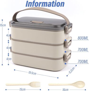 Ланчбокс Brotdose 3-х ярусний на 2200 мл з посудом, для дорослих, без BPA, підходить для мікрохвильової печі, бежевий