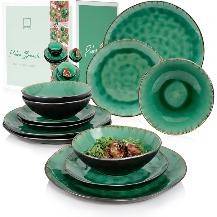 SÄNGER | Teller Set Palm Beach 12-Piece Set, Dinnerware Set for 4 People, Dinnerware Stoneware, Dinner Set including Dinner Plates, Dessert Plates & Deep Plates Green Black with Brown Gradient | PREMIUM COLLECTION Tableware Service 12 Pieces