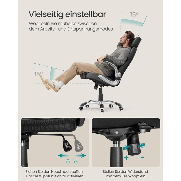 Крісло офісне SONGMICS, геймерське, регульована підголовник, функція гойдання, регульовані підлокітники, чорне, OBG65BK