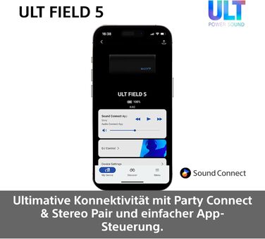 Sony ULT Field 5 – Портативна Bluetooth колонка з ULT Power Sound, IP67 (водонепроникна, пилозахищена, ударостійка), 12 год роботи, білий