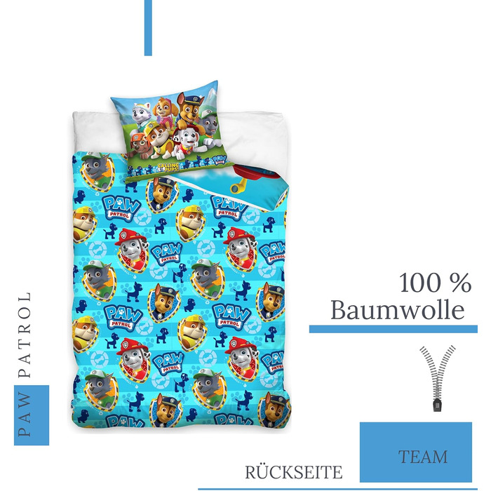 Комплект постільної білизни для дитячого ліжечка Paw Patrol: 100x135 см + 40x60 см, бавовна, 2 шт.