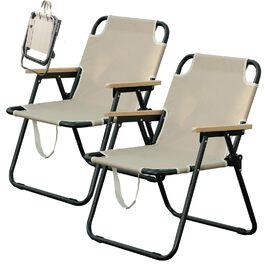 Кемпінговий стілець складний, камуфляжний, 225 кг, Oxford тканина - для саду, пікніка, подорожей