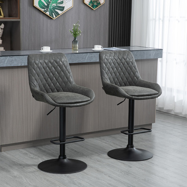 HOMCOM 2-Piece Adjustable Height Bar Stool Set with Backrest, Faux Leather Dark Grey for Bar and Kitchen