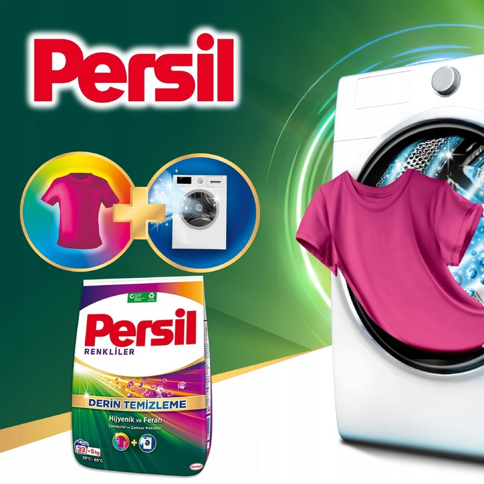 Пральний порошок для кольорових речей Persil Deep Clean, 15 кг