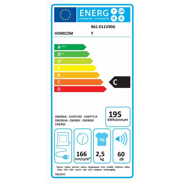 Сушарка для одягу HOMCOM Mini з LED-дисплеєм, 6 програм, 4 кг, до 60°C, 800W, для дому, з захистом від перегріву, білий/сірий