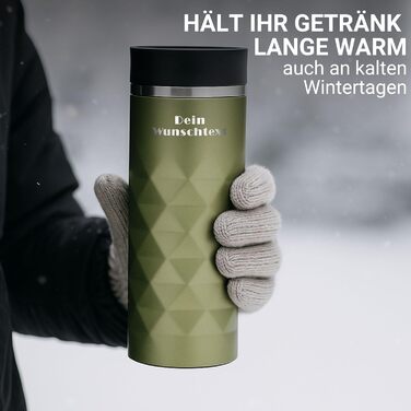 Термокружка Elasto з нержавіючої сталі, 450 мл, з індивідуальною гравіюванням (Saphir Grün)