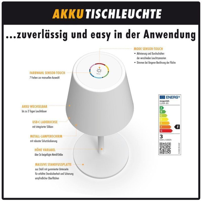 LED настільна лампа LUNA-80-W з акумулятором, диммування, сенсорне керування, 7 кольорів, регулювання висоти