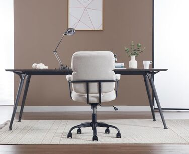 Крісло офісне, комп'ютерне, для дому, з регулюванням висоти, 360° обертання, з підлокітниками, з екошкіри, бежеве