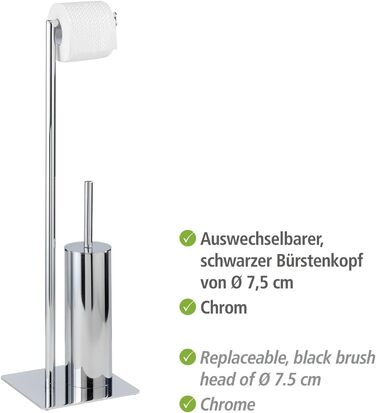 Набір для туалету WENKO Recco: тримач туалетного паперу та щітки, нержавіюча сталь, хром