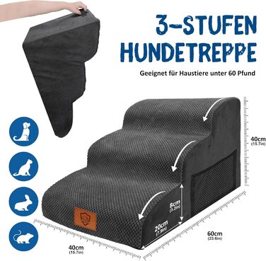 Сходинки для собак ZNM: 3-ступенева переносна драбинка для маленьких собак та котів, 40 см, чорний колір