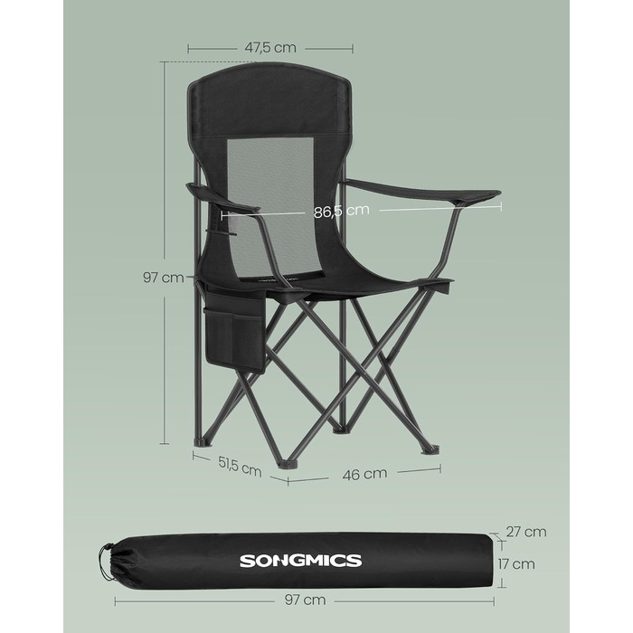 Набір кемпінгових стільців SONGMICS 2 шт., складані, для риболовлі, з високою спинкою, регульованими підлокітниками, підсклянниками, до 150 кг, чорний